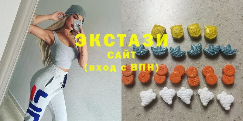 ЭКСТАЗИ 280 MDMA  Давлеканово 